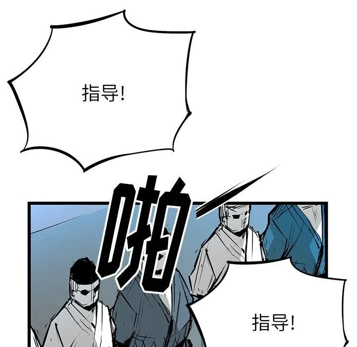 第231页