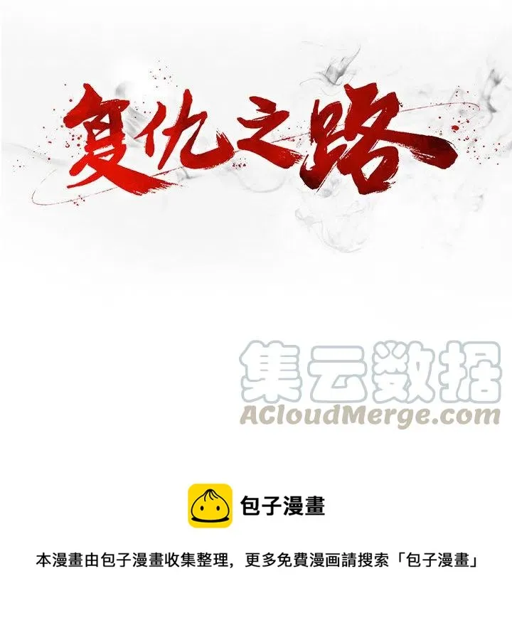 第360页