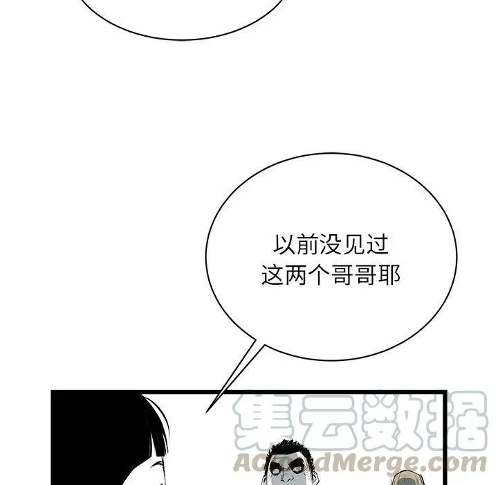 第192页