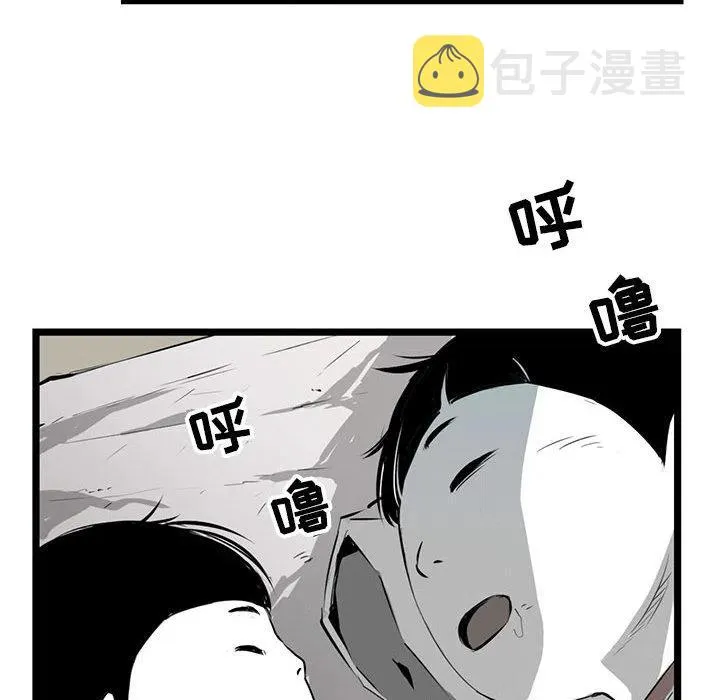 第315页