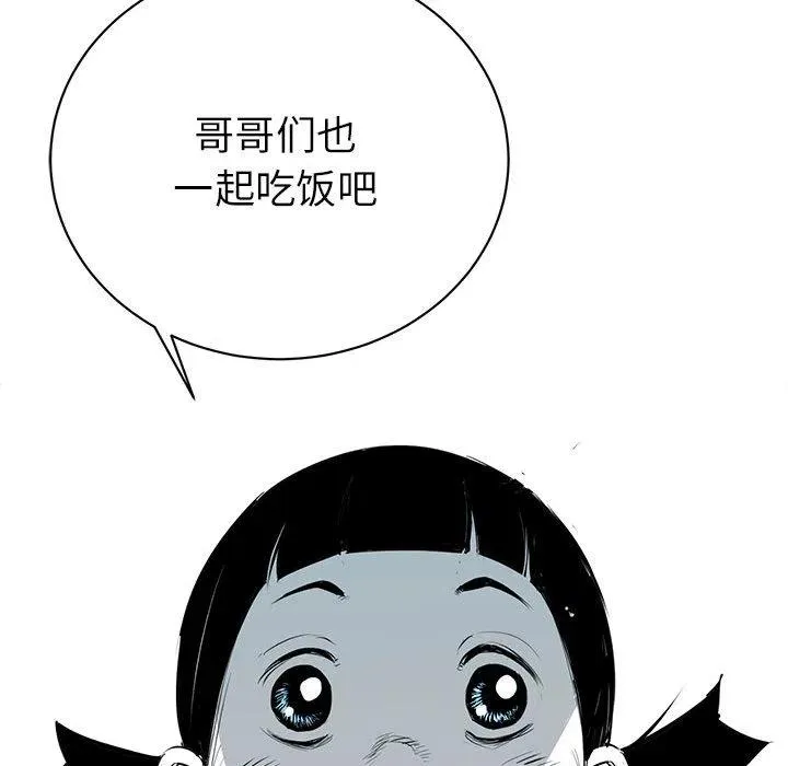 第198页