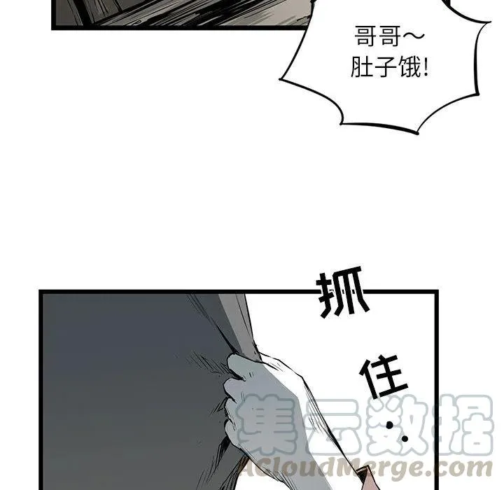 第228页
