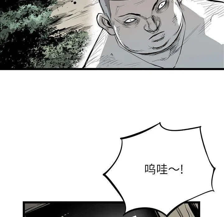 第222页