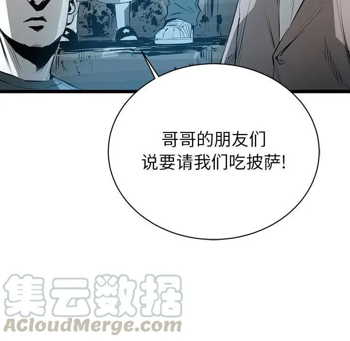 第252页