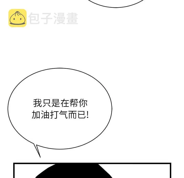 第270页
