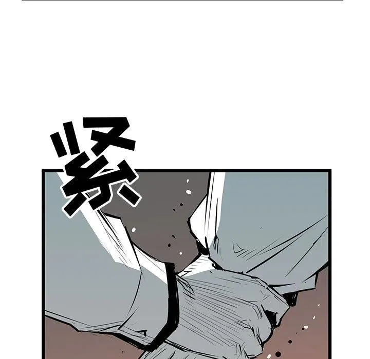 第195页