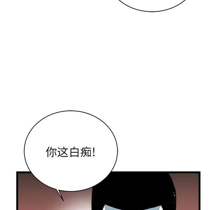 第225页