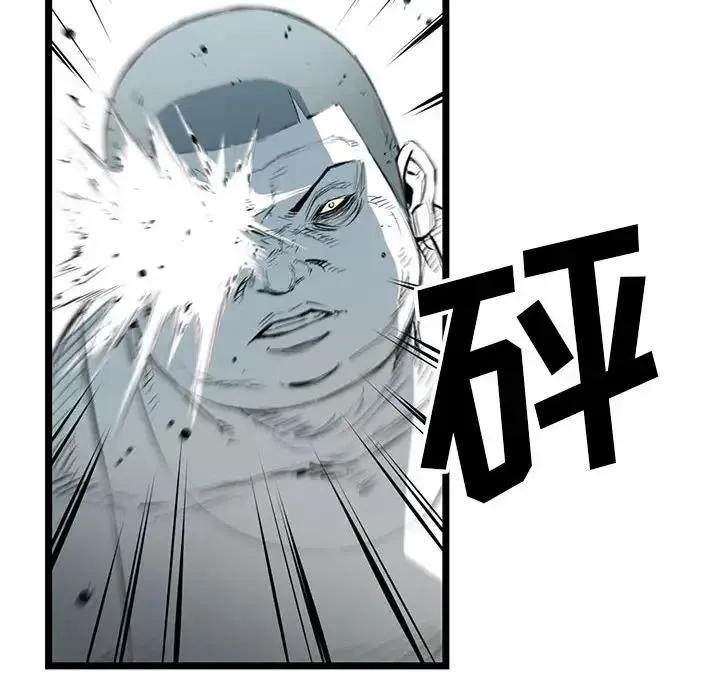 第261页
