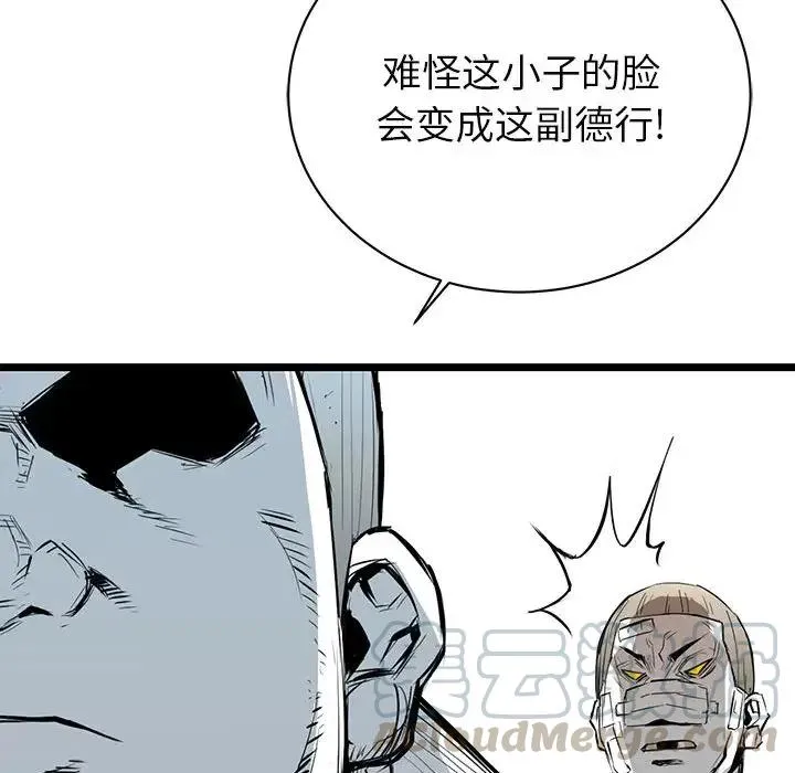 第180页