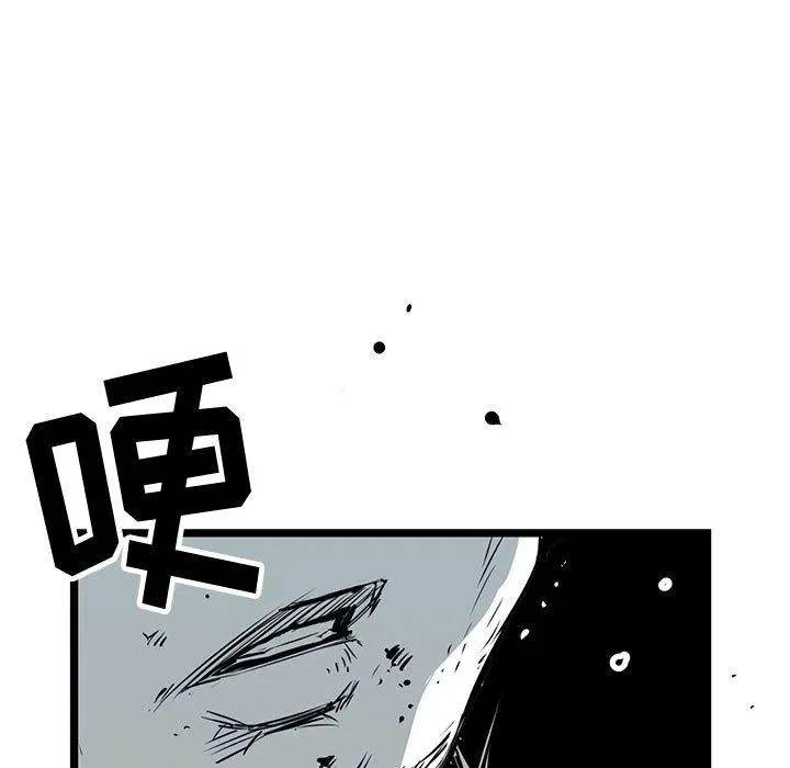 第387页