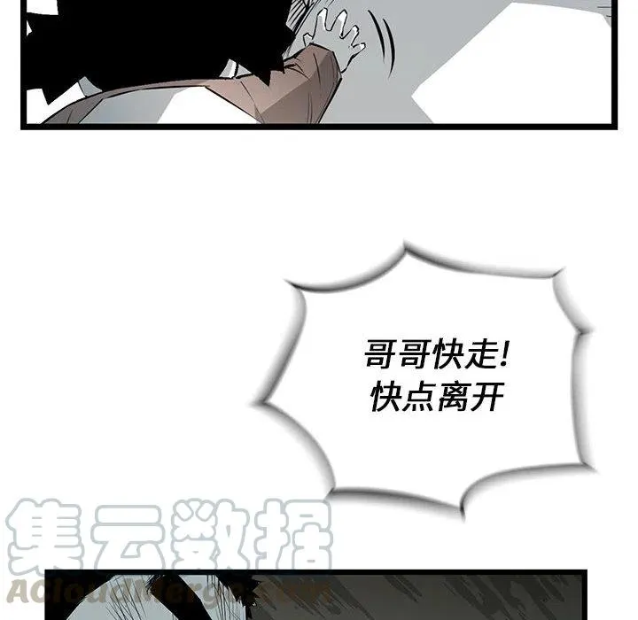第312页