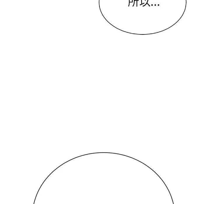 第378页