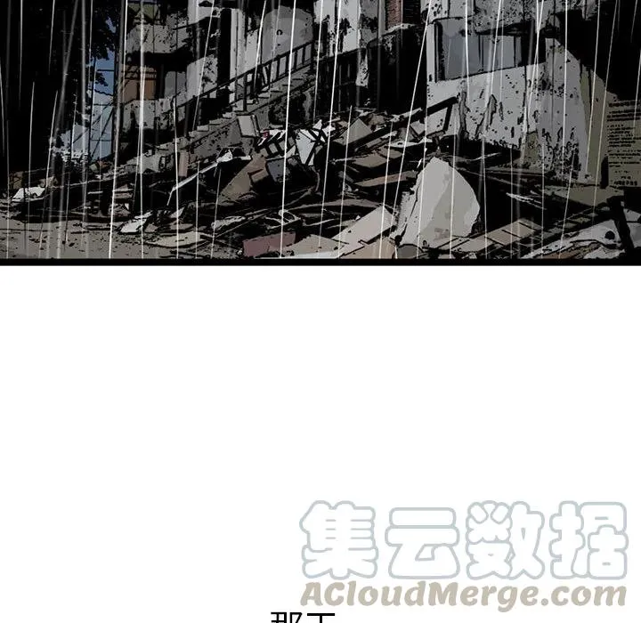第552页