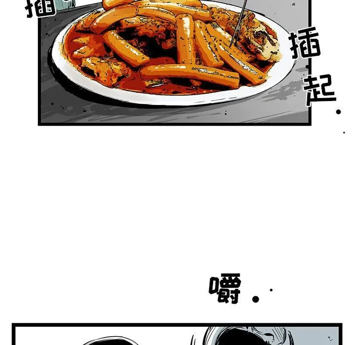 第585页