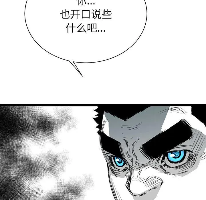 第507页