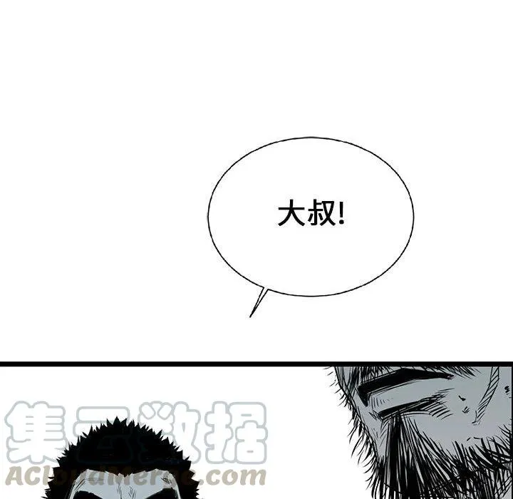 第480页