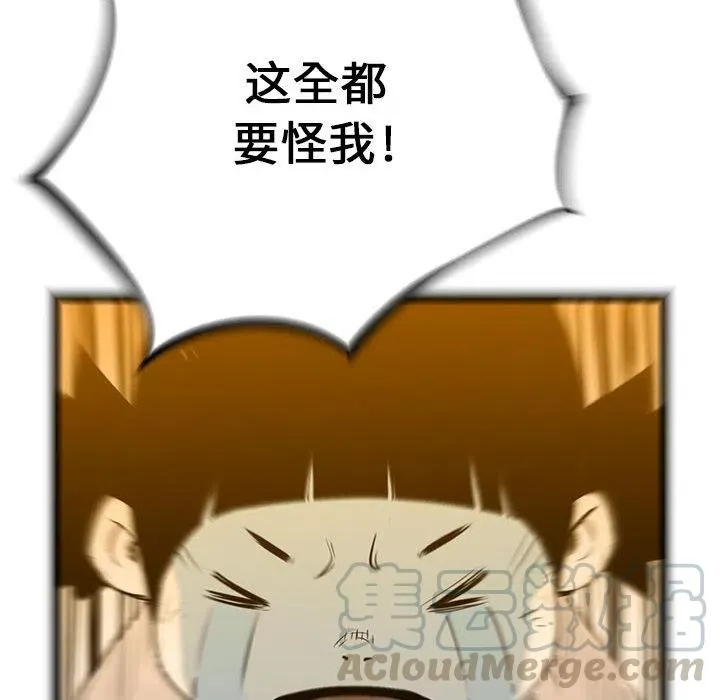 第276页