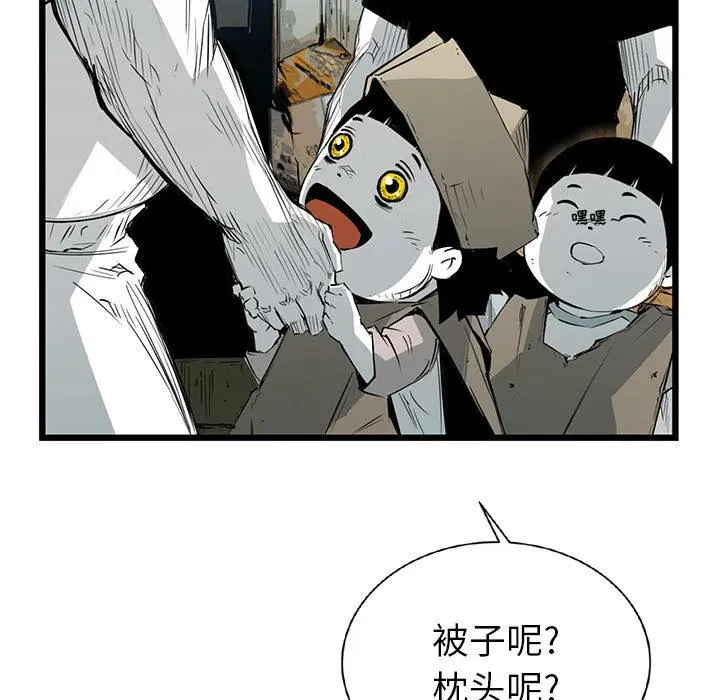 第501页