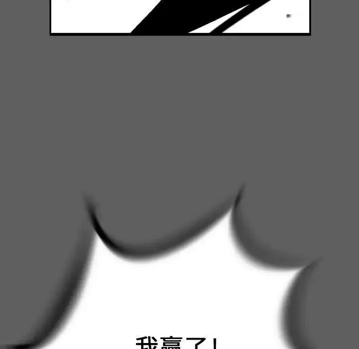 第471页