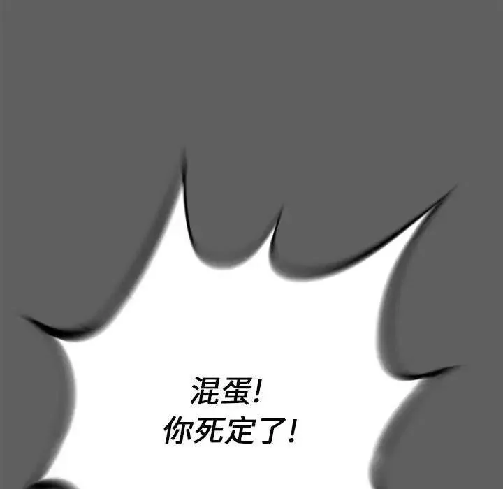 第294页