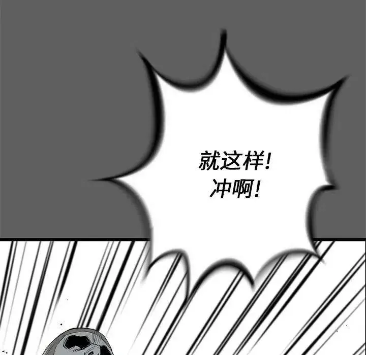 第303页