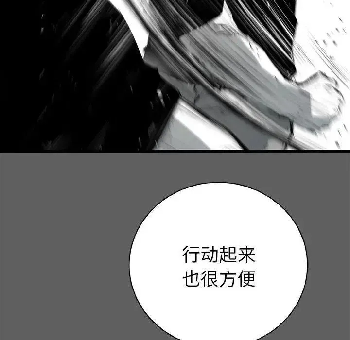 第414页