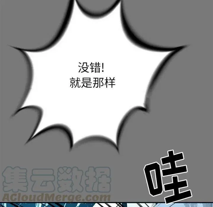 第240页