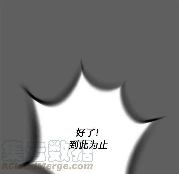 第444页