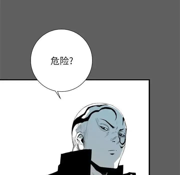 第354页