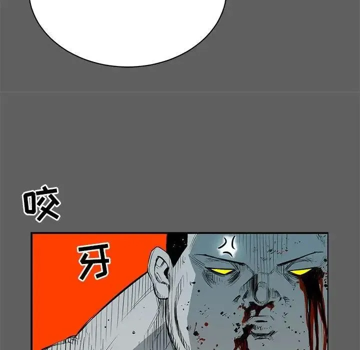 第330页