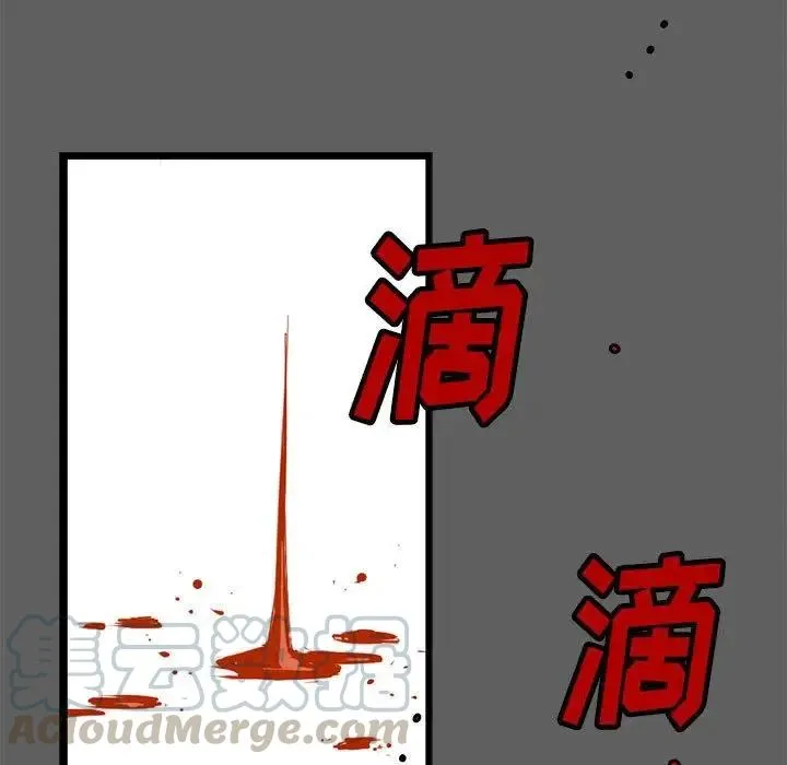 第480页