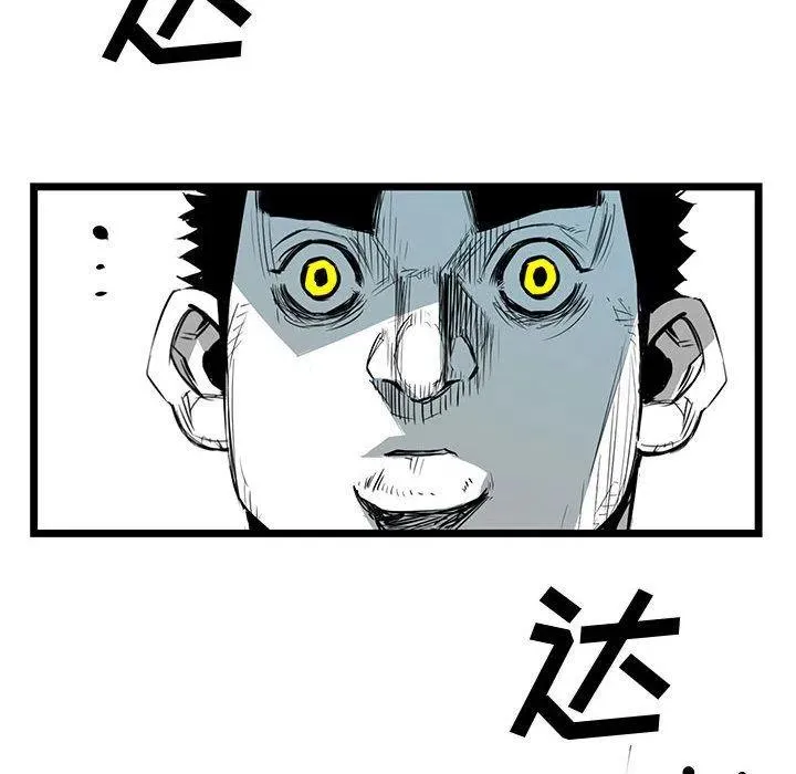 第438页