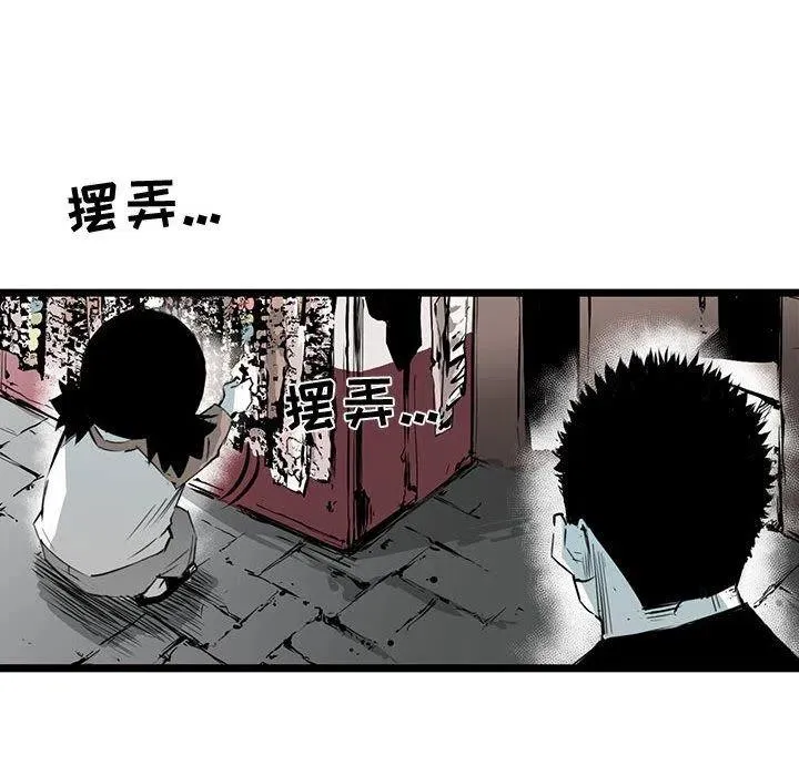 第378页