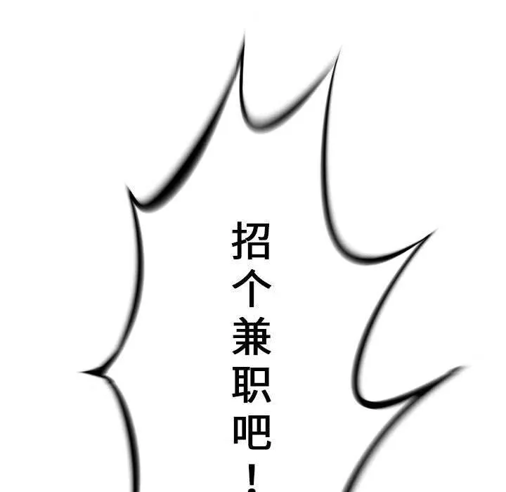 第285页