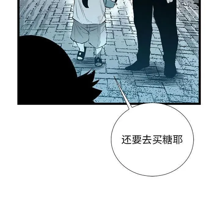 第375页