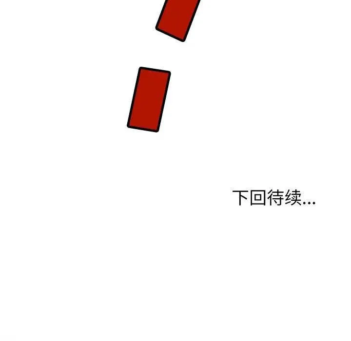 第375页
