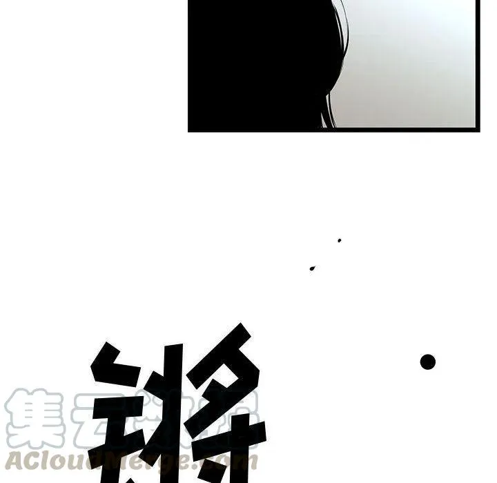 第348页