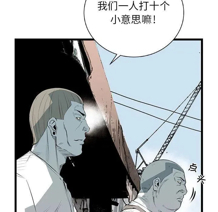 第423页