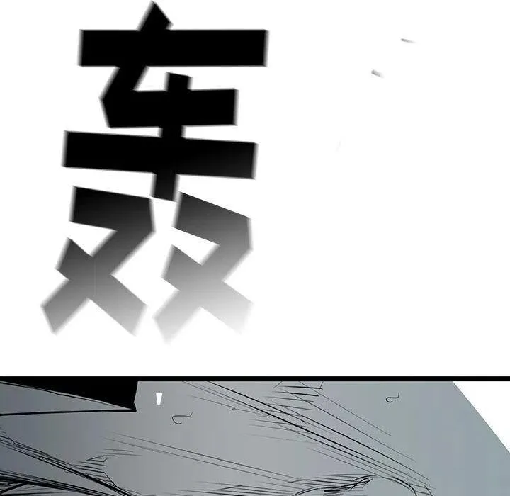 第450页