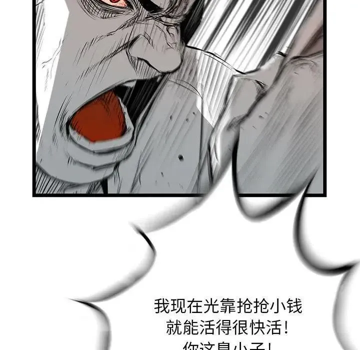 第549页