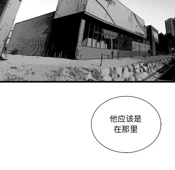第354页