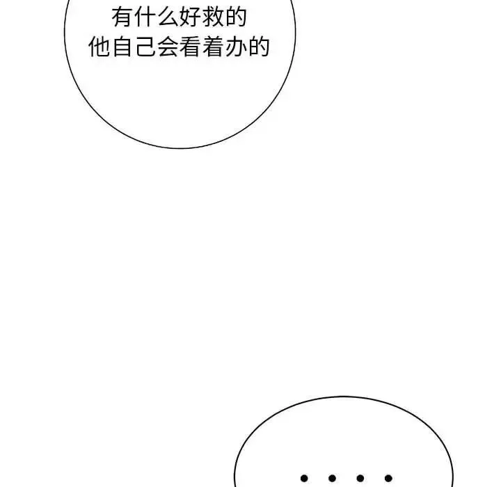 第402页