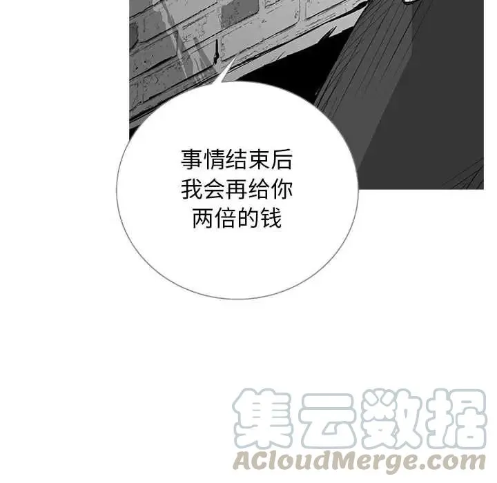 第540页