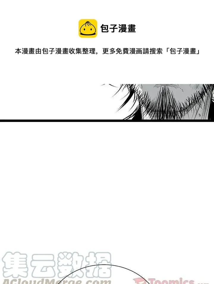 第288页