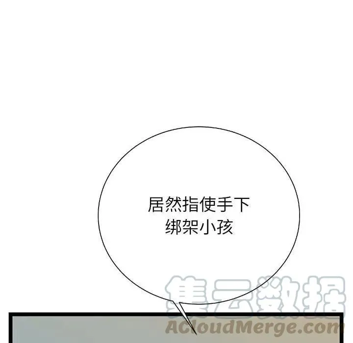 第324页