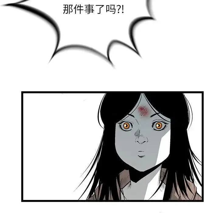第498页
