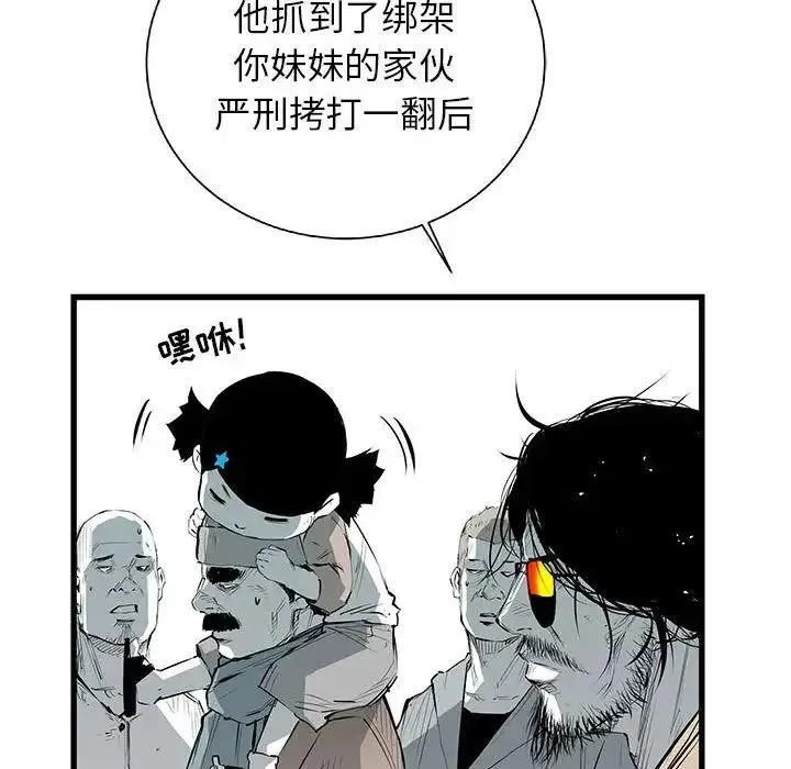 第198页