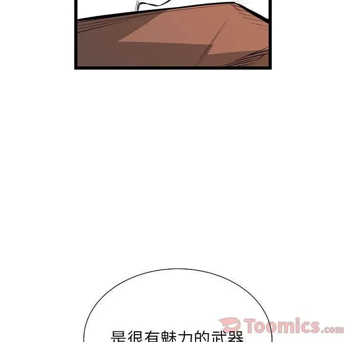 第285页