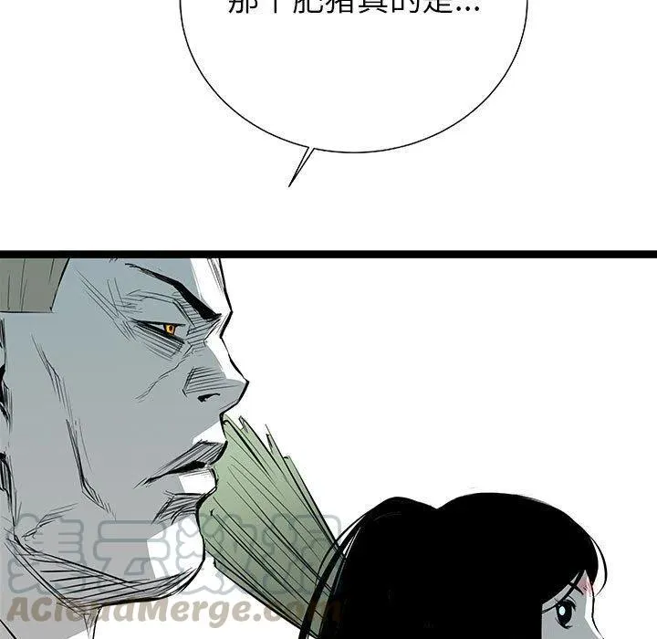 第192页
