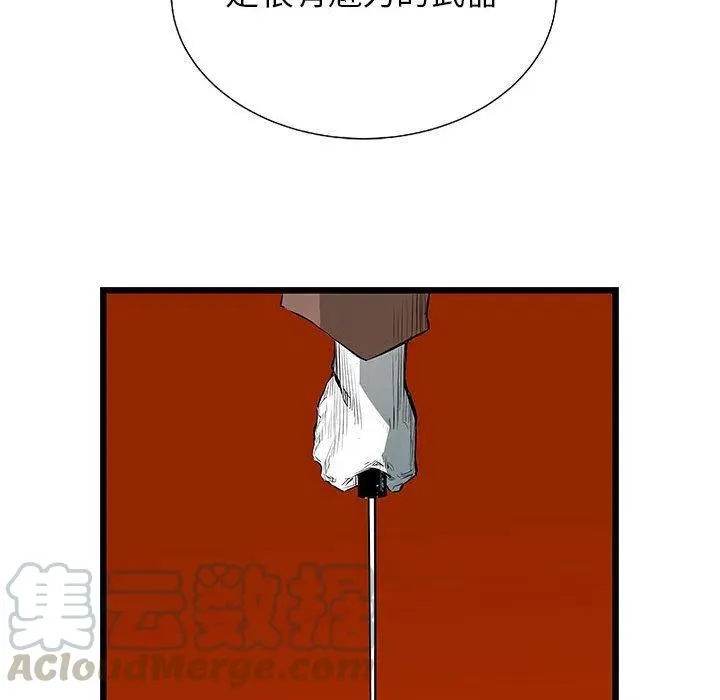第288页